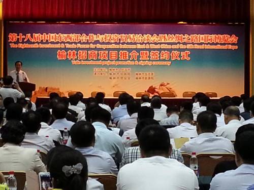 http://www.yau.edu.cn/_mediafile/yanda/2014/05/27/8jcc2l70qz.jpg