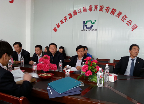 http://www.yau.edu.cn/_mediafile/yanda/2014/05/19/arxa3xsf1x.jpg